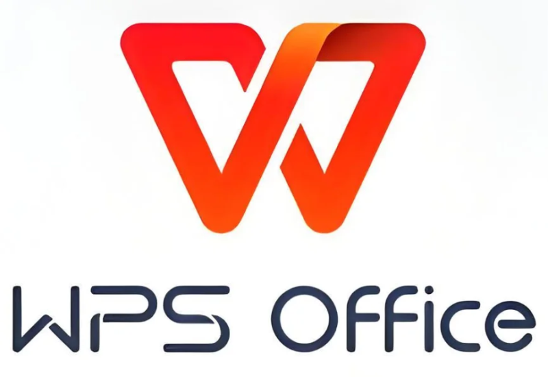 专业增强版WPS Office 2023 v12.8.2.20324（博主亲测激活版）